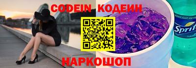 ГАЛЛЮЦИНОГЕННЫЕ ГРИБЫ Кулебаки
