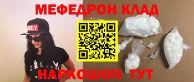 тгк Кумертау