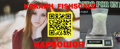 ГАЛЛЮЦИНОГЕННЫЕ ГРИБЫ Кулебаки