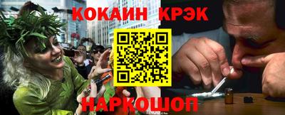 ГАЛЛЮЦИНОГЕННЫЕ ГРИБЫ Кулебаки