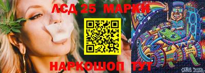 ГАЛЛЮЦИНОГЕННЫЕ ГРИБЫ Кулебаки