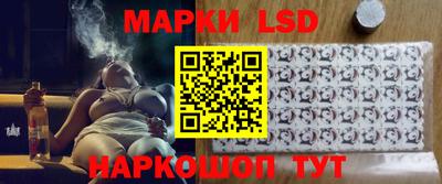 мдма Кунгур