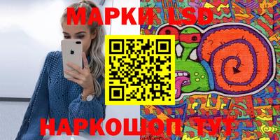 ГАЛЛЮЦИНОГЕННЫЕ ГРИБЫ Кулебаки