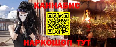 тгк Кумертау
