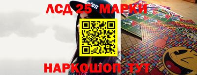 тгк Кумертау
