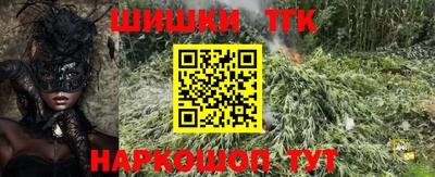 ГАЛЛЮЦИНОГЕННЫЕ ГРИБЫ Кулебаки
