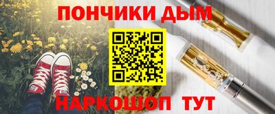 ГАЛЛЮЦИНОГЕННЫЕ ГРИБЫ Кулебаки