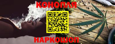 ГАЛЛЮЦИНОГЕННЫЕ ГРИБЫ Кулебаки