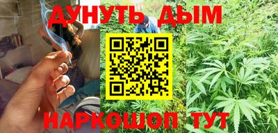 тгк Кумертау