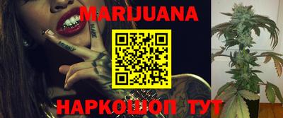 мдма Кунгур