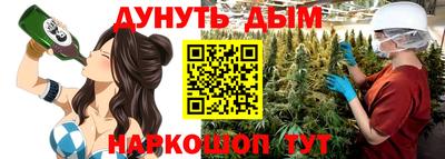 мдма Кунгур
