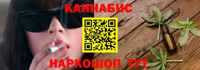 мдма Кунгур