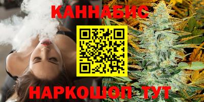 тгк Кумертау