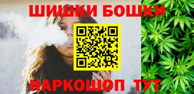 ГАЛЛЮЦИНОГЕННЫЕ ГРИБЫ Кулебаки