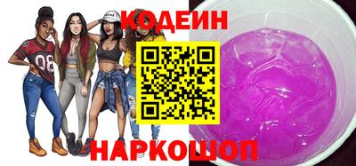 ГАЛЛЮЦИНОГЕННЫЕ ГРИБЫ Кулебаки