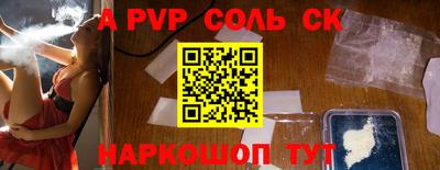 ГАЛЛЮЦИНОГЕННЫЕ ГРИБЫ Кулебаки