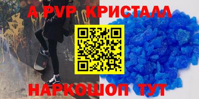 тгк Кумертау