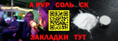 ГАЛЛЮЦИНОГЕННЫЕ ГРИБЫ Кулебаки
