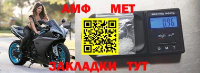 ГАЛЛЮЦИНОГЕННЫЕ ГРИБЫ Кулебаки