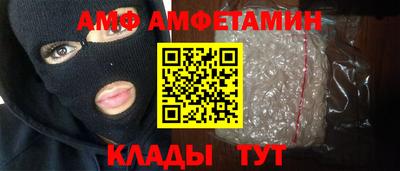 ГАЛЛЮЦИНОГЕННЫЕ ГРИБЫ Кулебаки