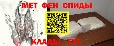 тгк Кумертау