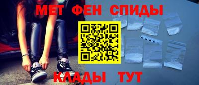 мдма Кунгур