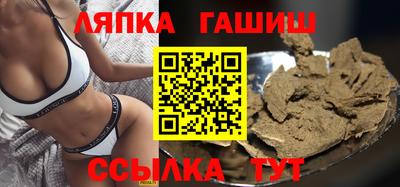 тгк Кумертау