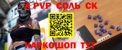 ГАЛЛЮЦИНОГЕННЫЕ ГРИБЫ Кулебаки