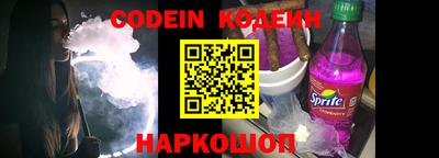 тгк Кумертау