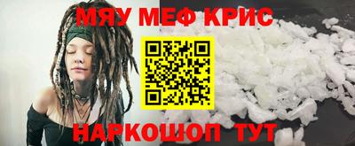 тгк Кумертау