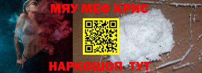 ГАЛЛЮЦИНОГЕННЫЕ ГРИБЫ Кулебаки